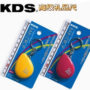 Mini mètre ruban KDS 1m 2m à enroulement automatique, lame en acier métrique, porte-clés, cadeau - Product Image 4