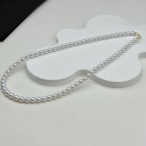 Collar de Perlas Akoya Naturales de Agua Dulce al por Mayor, Oro de 18K, Perlas de 5-6mm en Blanco Frío Aurora con Varios Colores Lino - Product Image 2