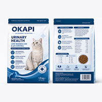 Nourriture sèche pour chats pour la santé des voies urinaires, faible teneur en magnésium, équilibre du pH, DL-méthionine, poulet, OEM ODM, vente en gros pour cliniques vétérinaires