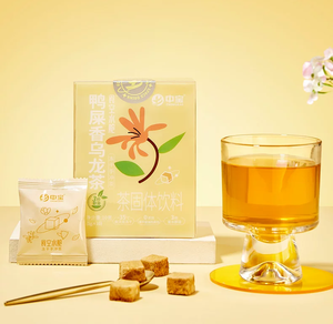 <span class=keywords><strong>Thé</strong></span> Oolong au <span class=keywords><strong>Jasmin</strong></span> Zhongbao Super Instant, <span class=keywords><strong>Thé</strong></span> à Infuser à la Main, Parfum de Caca de Canard, DIY Milk Tea, Cubes de <span class=keywords><strong>Thé</strong></span> Lyophilisés, Cubes de <span class=keywords><strong>Thé</strong></span> Instantanés - Product Image 3