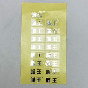 Custom Printed Warning Safety <b>Label</b> Stickers Die Cut Waterproof Vinyl Danger Sign Decal for CNC Machine Industrial Factory - Product Image 2