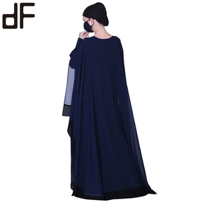 OEM Latest Design Arabic <strong>Abaya</strong> for Women <strong>Beautiful</strong> Dubai Kaftan Dress Casual Long-Sleeved Jalabiya Jubah <strong>Abaya</strong> Plus Size Two - Product Image 3