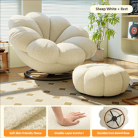 Fauteuil pivotant moderne une place pour balcon, salon, chaise pétale compacte, fauteuil inclinable en laine d'agneau douce