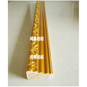 568 Series <b>Frame</b> Moulding 45x25mm Embossed Wood Trim For Outdoor Use - Product Image 2