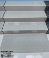 Carreaux de marche d'escalier en porcelaine intégrée effet marbre brillant, avec nez arrondi, antidérapants, antibactériens, résistants aux acides, épaisseur 10 mm, pour escalier