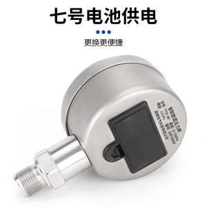 เกจวัดความดันแบบดิจิตอลอัจฉริยะความแม่นยำสูง สำหรับน้ำ/น้ำมัน/อากาศ/สุญญากาศ/แรงดันลบ ทนทานต่อแรงกระแทก - Product Image 4