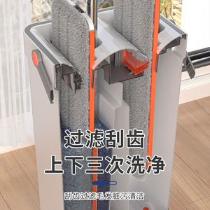 Lazy Mop Flat Rotating Floor Mop Microfiber Cloth Hands Free Cleaning Tool For Home Bathroom Kitchen Use - Product Image 2