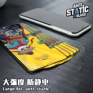 Protector de Pantalla de Vidrio Templado Antiestático 9H para Realme C25 8 Pro V13 5G C11 C20A C25S, C21Y C25Y C35 C31 C30 V20 <span class=keywords><strong>C33</strong></span> - Product Image 6