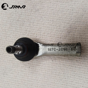 ก้านผูกสำหรับ12C McLaren P1 650S 625C 675LT 570 540C 600LT ของแท้ใช้11B0013CP OE - Product Image 2