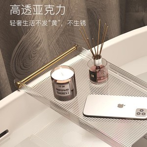 Support de rangement pour baignoire en acrylique, support transparent extensible pour salle de bain, douche, capacité de charge de 5 à 10 kg - Product Image 3