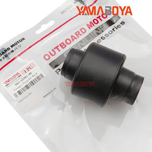 Bague d'amortissement en caoutchouc pour hélice de moteur hors-bord Yamaboya 663-45981-00 pour Yamaha 40 50 60 CV - Product Image 1