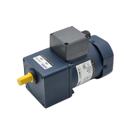 Réducteur de vitesse à engrenages monophasé 220V 60W haute précision pour machines industrielles, configuration d'engrenage à vis sans fin personnalisée ODM de pointe