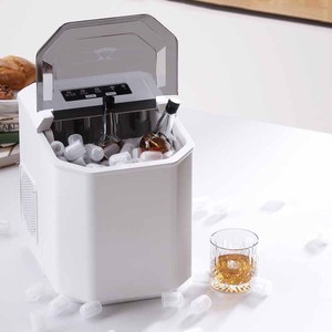 Máy làm đá khối tự động Countertop Nugget Máy làm đá cầm tay nhỏ cho nhà kinh doanh thương mại - Product Image 5