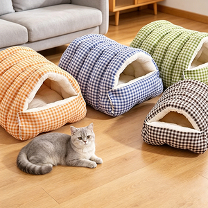 Pet Cat Dog House Cave Cozy Soft Kennel <b>Beds</b> for Indoor Warm Sleeping <b>Bag</b> Washable Pet Cushion Plush Puppy Kitten <b>Bed</b> Nest - Product Image 4