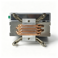 Refroidisseur de processeur 4HY-12B-9YLDG1 120 mm avec 4 caloducs, ventilateur silencieux ARGB PWM, caloducs en cuivre, compatible avec Intel LGA 1851/1700 AMD AM5/AM4