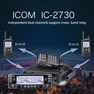 Émetteur-récepteur VHF/UHF haute puissance Icom IC-2730E/A à double affichage, fabriqué au Japon, portée 50 km, version améliorée - Product Image 2