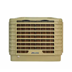 JHCOOL JH18AP-31D3-B2蒸发式空气冷却器1100瓦工业空气冷却器18000 cmh商用防紫外线空调