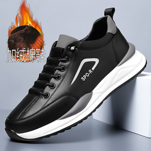 รองเท้ากีฬาลำลองผู้ชายชิโลวาหนังสีขาวส้นเตี้ยพื้นรองเท้ายางกันลื่นสำหรับสวมใส่เพื่อการพักผ่อน - Product Image 2