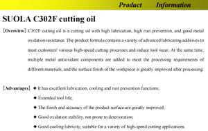 Olio di filettatura Premium per tubi e montaggio eccellente lubrificazione di raffreddamento per garantire una formazione regolare e accurata del filo per prolungare la vita - Product Image 5