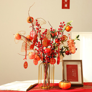 Flores Artificiales Kch Lucky Fruit, Bayas Rojas de Granada, Decoración de PVC Mixta para el Hogar, Accesorios para Bodas, Regalo de Inauguración de Casa - Product Image 1
