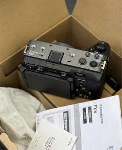 Cámara de Cine Profesional DF al por Mayor Full-Frame 4K Usada para Acción y Deportes Género ILME-FX3 - Product Image 1