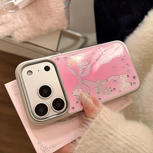 Shockproof Magnetic TPU+PC Phone Case Cute Pink Bow Pony Pattern Electroplated Frame IMD Print Anti-Scratch Holder for <strong>Iphone</strong> - Product Image 5