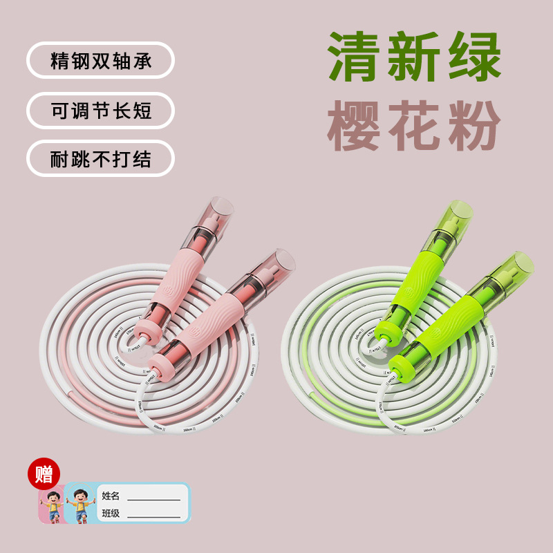 [Paquete de 2 para obtener un mejor valor] Rosa y verde (incluye regalo gratis)