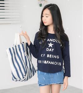 T-shirts Raglan Camouflage Vierge Sérigraphiés en Gros pour Filles - Product Image 1