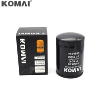 KOMAI من من KOMAI من من من ؟ ؟ ؟ ؟ ؟ ؟ ؟ ؟ ؟ ؟ ؟ ؟ ؟ ؟ ؟ ؟ ؟ ؟ ؟ 0888519 ل/-3/-5 307C s0f