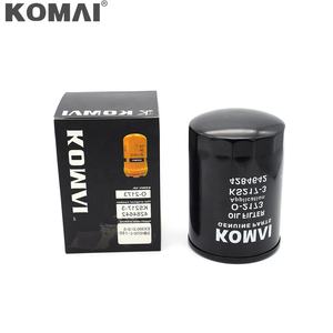 KOMAI Filter oli 4429728 4296675 85798 9N-6007 KBP-0722 1132401601 ME088519 untuk EX300-<span class=keywords><strong>2</strong></span>/-<span class=keywords><strong>3</strong></span>/-5 307C S280F - Product Image 4