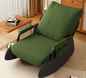 Fauteuil à bascule moderne en tissu et bois, idéal pour salon et espace détente – Nouveauté très prisée - Product Image 2