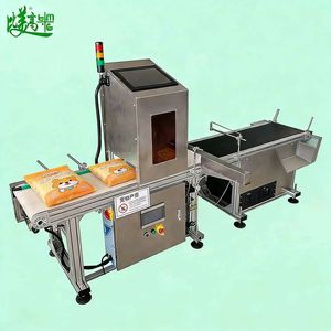 Machine de détection de caractères avec caméra HD et vision IA GS1 pour la détection de dates d'expiration, de caractères floutés, manquants ou indéchirables sur les emballages et les boîtes (PLT) - Product Image 1