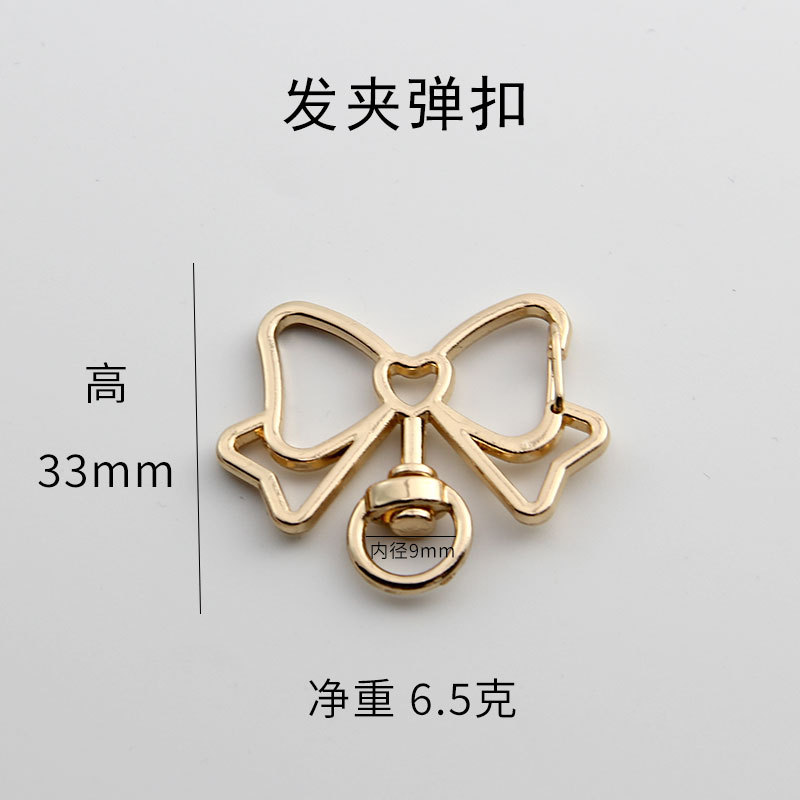 hair clip