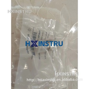 Vanne à bille de sortie Agilent G1312-60067, 600 bars, pour pompes HPLC 1100/1200/1260 hx1 - Product Image 4