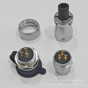 Conector Industrial de Montaje en Panel con Contactos de Cobre Chapados en Oro, Enchufe y Tomacorriente de Aviación WS20 2P3P4P5P - Product Image 4