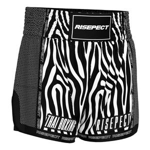 Shorts de combat Muay Thai pour hommes, shorts de combat professionnels, confort et mobilité - Product Image 3