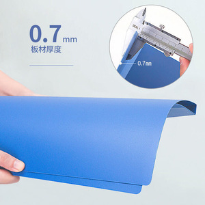 A4 <b>Folder</b> 5301 <b>Plastic</b> Lever File Blue Opaque Insert Pocket Storage Organizer - Product Image 2