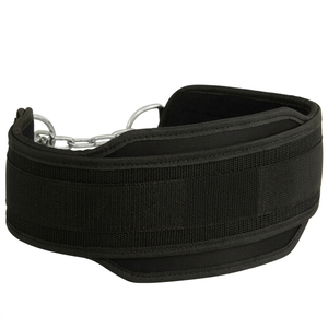 Ceinture de musculation unisexe en néoprène, robuste, respirante, antidérapante, réglable, avec soutien dorsal complet - Product Image 1