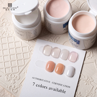 Poudre Acrylique Rose Nude 15g, Marque Blanche, Poudre Polymère Couvrante Cristal Transparent pour Ongles, Fabrication Personnalisée OEM