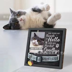 Cadre photo souvenir en bois pour animaux de compagnie avec support de collier, affichage 3D, rectangle vertical, cadeau fait main pour animaux de compagnie disparus - Product Image 1