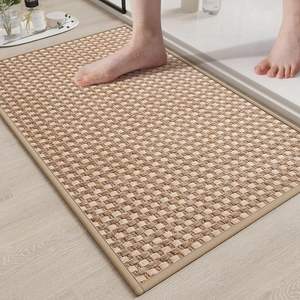 Tapis de bain rectangulaire en chenille tissée, antidérapant, absorbant, en fibre de polyester, design minimaliste, tapis de sol pour salle de bain - Product Image 1