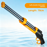 Pistolet à eau double tube personnalisé pour enfants, jouet spatial, pour la plage, le rafting et les combats aquatiques en extérieur