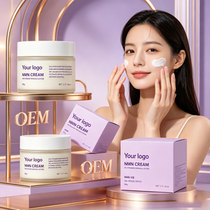 Crema Revitalizante con NMN, Neutraliza el Estrés Oxidativo de la Piel, Mejora la Pigmentación Desigual, Restaura la Luminosidad y la Juventud de la Piel, Uso Profesional y Doméstico - Product Image 3