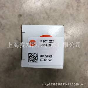 Electroválvula DOFS-XHN de SUN Hydraulics Importada de EE. UU. en Estado Nuevo - Product Image 3