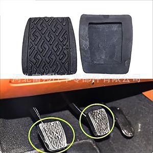 Almohadillas de goma para pedal de embrague y freno de coche, 53,5x38,5x43mm, para Geely Xiali An3 Sc3 Sc5rv Sc6gx2 Free Cruiser - Product Image 4