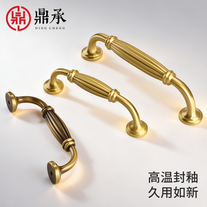 Poignées de porte d'armoire Dingcheng, forme barre, bronze antique, 2985, pour armoire, tiroir, meuble - Product Image 4