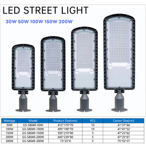 Poste de Alumbrado Público Inteligente para Exteriores de 50W 100W 150W 200W 300W con Luz LED de Alto Lumen, Ahorro de Energía y Resistencia al Agua IP65 - Product Image 2