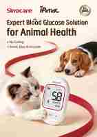 Sinocare GV-100, lecteur de glycémie pour animaux domestiques, chien, chat, moniteur de glycémie vétérinaire, système de surveillance de la glycémie des animaux domestiques