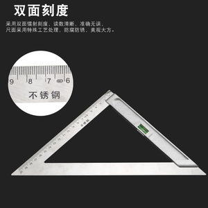 Regla Triangular Baolian de 150 mm de Acero Inoxidable con Nivel, Regla de Ángulo Recto para Trabajos en Madera - Product Image 5