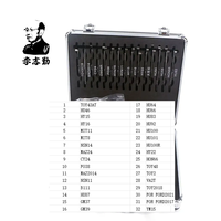 Juego de Herramientas Profesionales para Abrir Cerraduras Lishi de 32 Piezas, Extractor de Llaves 32 en 1, Acero Inoxidable Superior, Estuche Blanco con Cierre, Universal, 4 kg